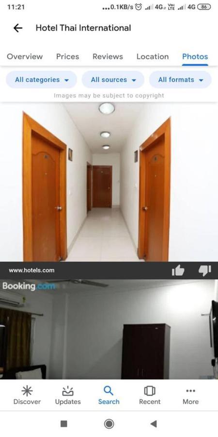 בודהגאיה Hotel Thai International מראה חיצוני תמונה