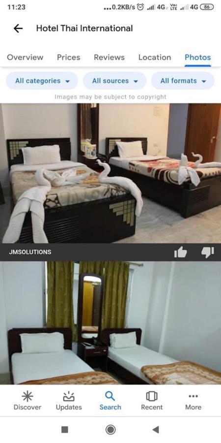 בודהגאיה Hotel Thai International מראה חיצוני תמונה